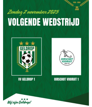Zondag 2 november: Geldrop 1 - Oirschot Vooruit 1